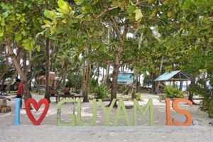 guyam island siargao philippines